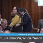 Ra’am party leader promises to support new government, vows to ‘return’ lands to his people