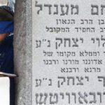 Lucette Lagnado’s Lost Egyptian Jewish World