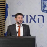 Terrorist behind Bat Yam bus bombing arrested