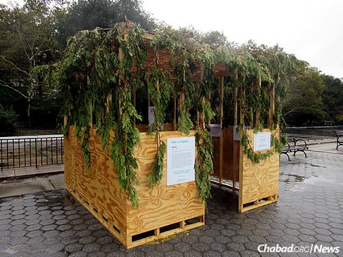 The sukkah at the East River Esplanade at East 84th Street (Photo: Howard Blas)