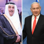Israel: After 19 Years Again a British Minister Visits Jerusalem