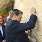 Archeologists Discover Ancient Synagogue in Vilna