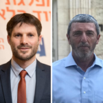 Calls to Involve the Shin Bet in the Investigation of the Rape of the & Year Old Girl: Too Many Missing Details