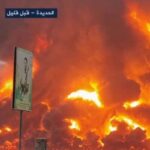 IDF releases tape of Gazans lauding death of Mohammed Deif