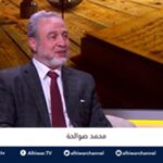 Anti-Israel Celebrities Reveal Their True Colors