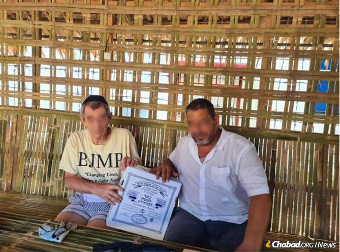 Jewish prisoners in the Philippines received matzah from Aleph.