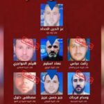 Hamas Cuts Off Hostage Negotiations; Refuses to Talk Under Fire