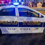 ‘Million March’ Held Outside the Knesset as Israelis Speak Out in Favor of Judicial Reforms-