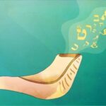 6 Ways Rosh Hashanah of 2025 Is Unique
