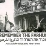 Israel is Losing the Battle for Public Opinion