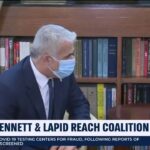 US Sen Cruz: Biden Showed ‘Weakness,’ Emboldened Hamas