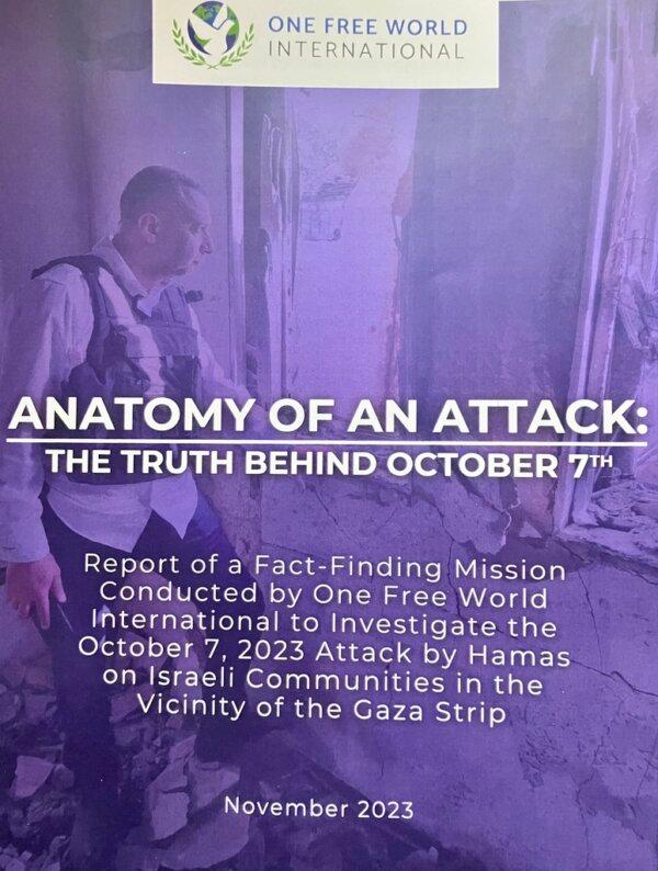  The report 