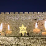 Jewish Voice Exclusive: The Koranic Basis for Relocation of Palestinians