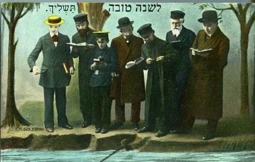 Credit: Collection of Yeshiva University Museum
