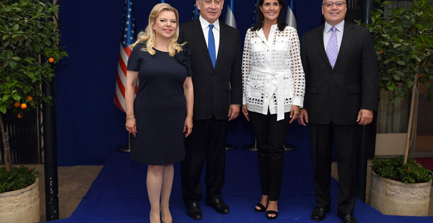 Nikki Haley