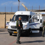 Iranian Spy nabbed in Israel