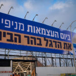 Hamas rejects ‘generous’ ceasefire, hostage deal