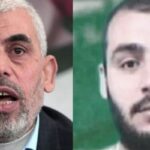 A Distorted Mandate: UN’s Gaza Report Reads Like Propaganda, Not Human Rights