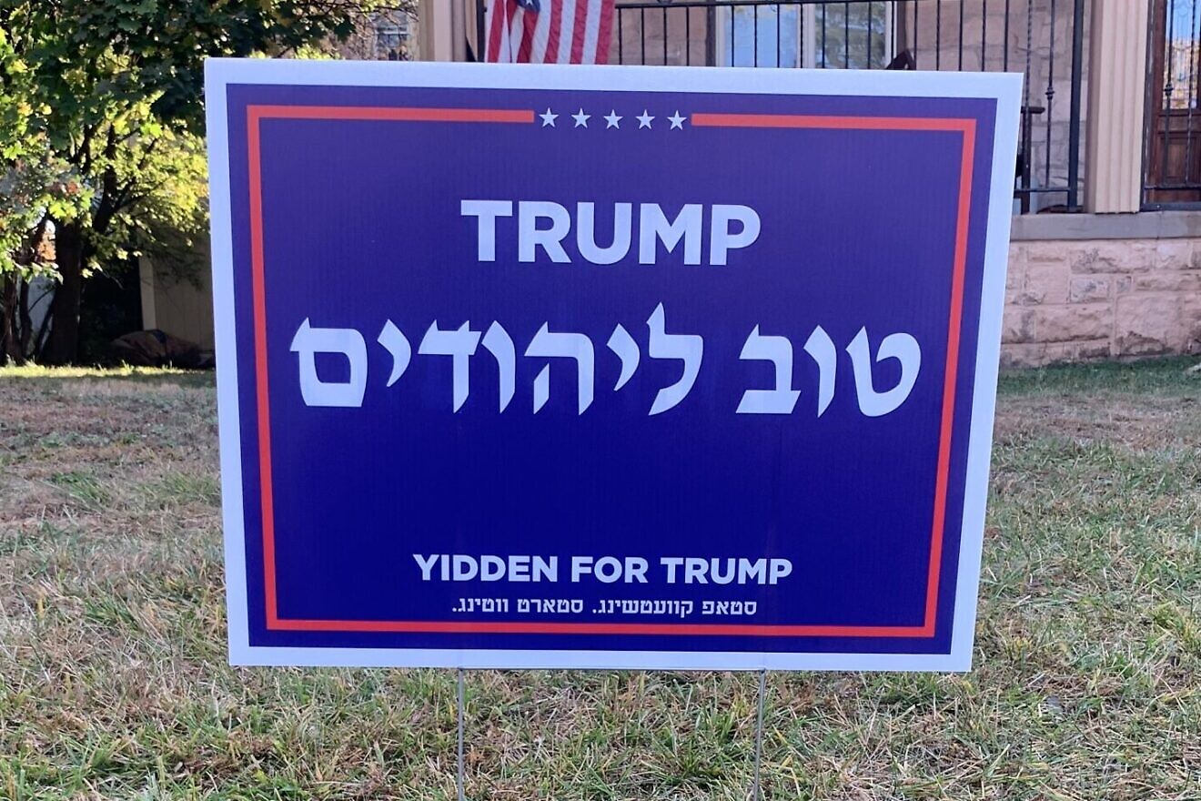 Jewish votes