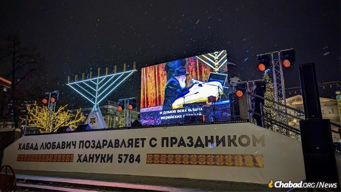 Photo: Chabad of Moscow