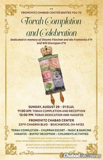 The Beechwood, Ohio, Jewish community celebrated their new Torah scroll.